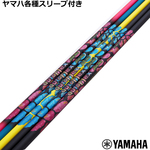 }nRMX X[u(񏃐)JX^ AUTO FLEX JOY 365  I[g tbNX