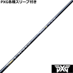 PXG 0811 0341 eX[ut(񏃐) JX^Vtg N EX tFAEFCp LIN-Q EX FW