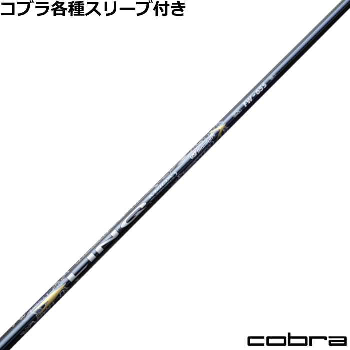 RueX[uJX^ N EX tFAEFCp LIN-Q EX FW