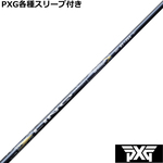 PXG 0317 eX[ut(񏃐) JX^Vtg NEX HY LIN-Q EX HY