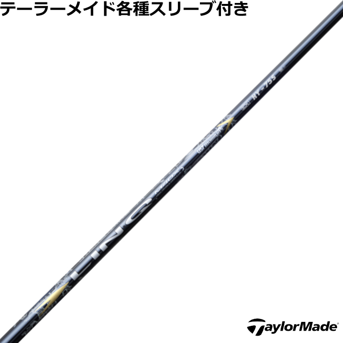 e[[Ch XL[ ΉX[uJX^ NEX HY LIN-Q EX HY