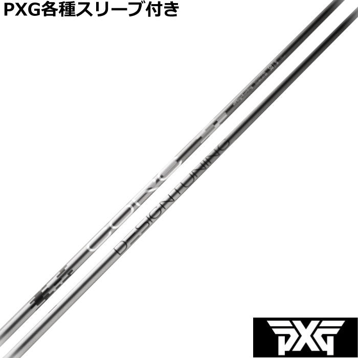 PXG 0811 0341 eX[ut(񏃐) JX^Vtg fUC`[jO CORE RA