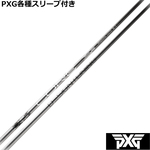 PXG 0811 0341 eX[ut(񏃐) JX^Vtg fUC`[jO CORE RA