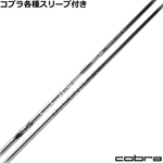 RueX[uJX^@fUC`[jO CORE RA