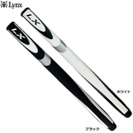 Lynx NX St LX  p^[ Obv