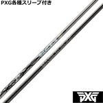 PXG 0811 0341 eX[ut(񏃐) JX^Vtg oVEX [bg3 Z3