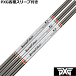 y\625\zPXG 0317 eX[ut(񏃐) JX^Vtg X`[t@Co[ HLS GAebN