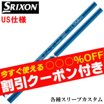 ygN[|tzXN\ [NVIeX[uJX^ UStWN 24 VENTUS  24 x^X u[ USdl