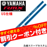 yN[|tz}nRMX X[u(񏃐)JX^ UStWN 24 VENTUS  24 x^X u[ USdl