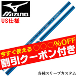 ygN[|tz~YmeX[uJX^ UStWN 24 VENTUS  24 x^X u[ USdl
