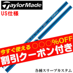 ygN[|tze[[CheΉX[uJX^ UStWN 24 VENTUS  24 x^X u[ USdl