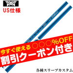 ygN[|tzPXG 0811 0341 eX[ut(񏃐) JX^Vtg UStWN 24 VENTUS  24 x^X u[ USdl