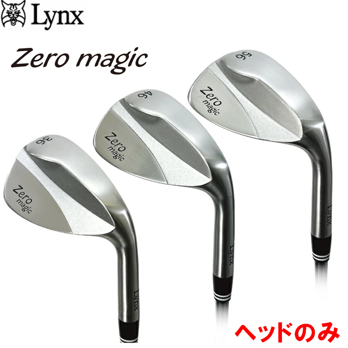 NX [}WbN Zero magic EFbW  wbĥ