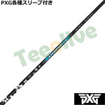 PXG 0811 0341 eX[ut(񏃐) JX^Vtg fBA}i BBV[Y
