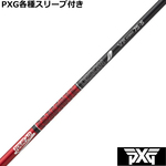 PXG 0317 eX[ut(񏃐) JX^Vtg@TOUR AD VF HB cA[AD VFnCubh