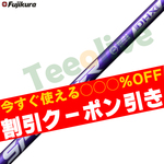 yN[|tzyP̍wszyHztWN Xs[_[NX oCIbg SPEEDER NX VIOLET