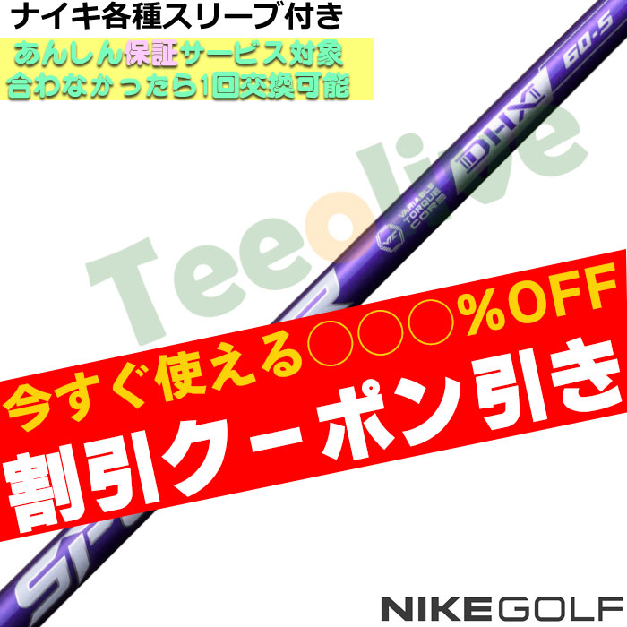 ygN[|tziCLeX[uJX^ tWN Xs[_[NX oCIbg SPEEDER NX VIOLET
