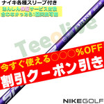 ygN[|tziCLeX[uJX^ tWN Xs[_[NX oCIbg SPEEDER NX VIOLET