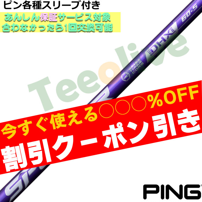 ygN[|tzseX[uJX^ tWN Xs[_[NX oCIbg SPEEDER NX VIOLET