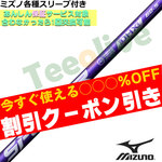 ygN[|tz~YmeX[uJX^ tWN Xs[_[NX oCIbg SPEEDER NX VIOLET