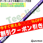 ygN[|tze[[CheΉX[uJX^ tWN Xs[_[NX oCIbg SPEEDER NX VIOLET