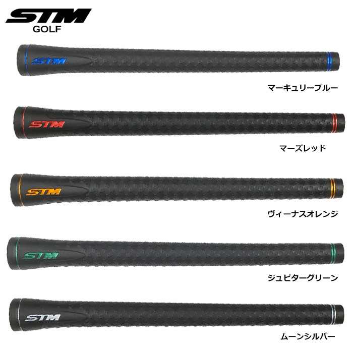 STM St@S-1V[Y _[NXe Dark Stella StObv