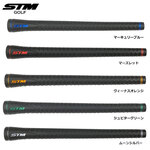 STM St@S-1V[Y _[NXe Dark Stella StObv