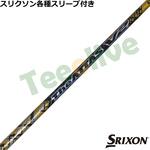 XN\ [NVIeX[uJX^ WEAb^X V2 S[ho[W The ATTAS V2 GOLDver