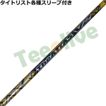 ^CgXgeX[u(񏃐)J^ WEAb^X V2 S[ho[W The ATTAS V2 GOLDverX