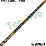 }nRMX~bNXX[u(񏃐)JX^ WEAb^X V2 S[ho[W The ATTAS V2 GOLDver