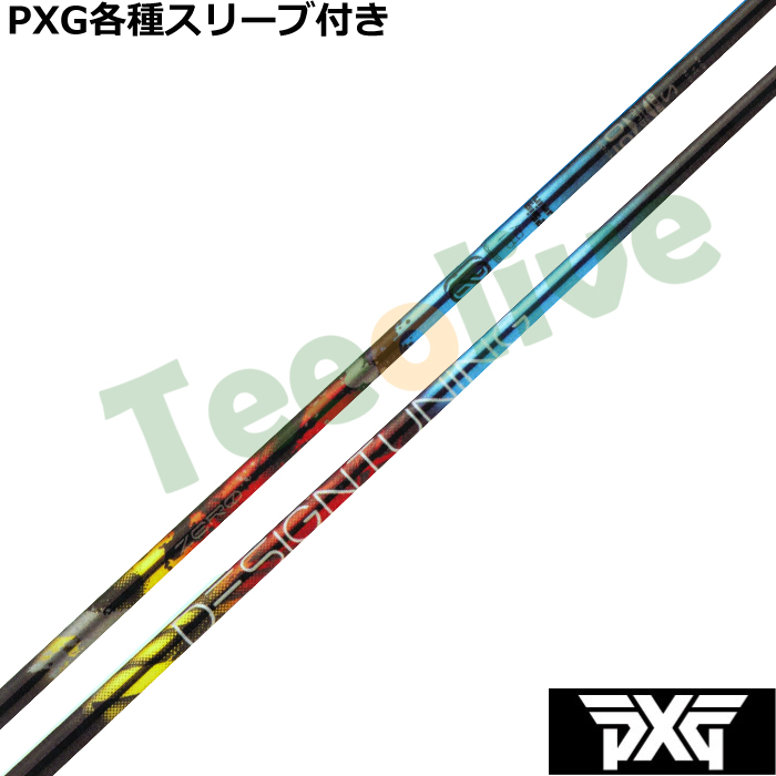 PXG 0811 0341 eX[ut(񏃐) JX^Vtg fUC`[jO [\bh ZERO SOLID