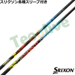 XN\ [NVIeX[uJX^@fUC`[jO [\bh ZERO SOLID