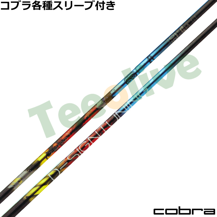 RueX[uJX^@fUC`[jO [\bh ZERO SOLID