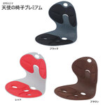 DCT Vg̈֎q v~A DCT-700P pCX