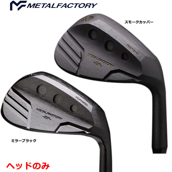 METALFACTORY WEDGE SF ^t@Ng[EFbW wbĥ