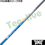 PXG 0811 0341 eX[ut(񏃐) JX^Vtg@t@CA[GNXvX RG-D