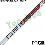 PXG 0811 0341 eX[ut(񏃐) JX^Vtg gD[ep[ vWFNgX fBi DENALI bh PROJECT X