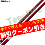 yP̍wszyHztWN 24 VENTUS 24 x^X bh {dl
