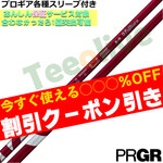 y1114\zyN[|tzPRGReX[u(񏃐)JX^ 24 VENTUS 24 x^X bh {dl