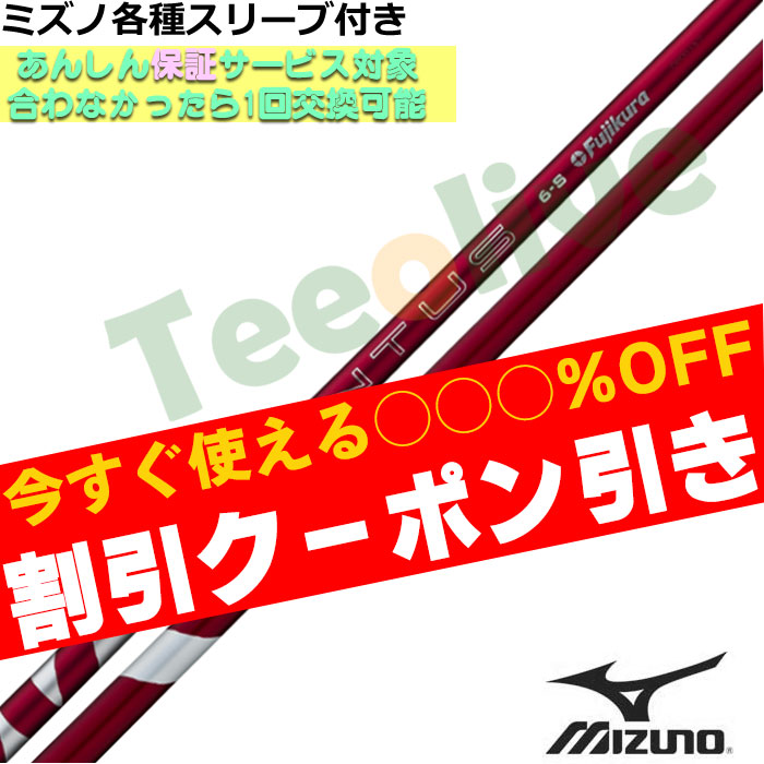 y1114\zygN[|tz~YmeX[uJX^ 24 VENTUS 24 x^X bh {dl