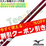 y1114\zygN[|tz~YmeX[uJX^ 24 VENTUS 24 x^X bh {dl