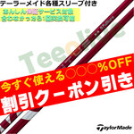 y1114\zygN[|tze[[CheΉX[uJX^ 24 VENTUS 24 x^X bh {dl