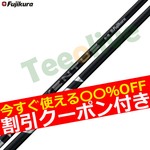 yP̍wszyHztWN 24 VENTUS 24 x^X ubN {dl