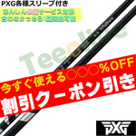 y1114\zygN[|tzPXG 0811 0341 eX[ut(񏃐) JX^Vtg 24 VENTUS 24 x^X ubN{dl