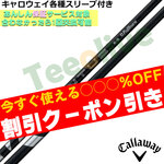 y1114\zygN[|tzLEFCeX[uJX^ 24 VENTUS 24 x^X ubN{dl