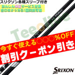 y1114\zygN[|tzXN\ [NVIeX[uJX^ 24 VENTUS 24 x^X ubN{dl