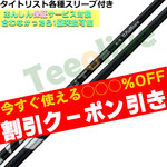 y1114\zyN[|tz^CgXgeX[u(񏃐)JX^ 24 VENTUS 24 x^X ubN{dl