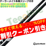 y1114\zygN[|tze[[CheX[uJX^ 24 VENTUS 24 x^X ubN{dl