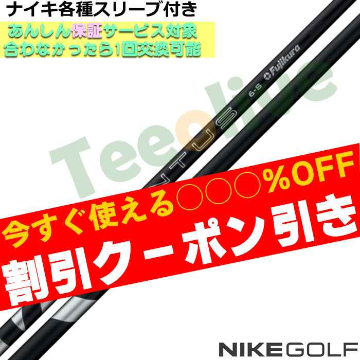 y1114\zyN[|tziCLeX[uJX^ 24 VENTUS 24 x^X ubN{dl