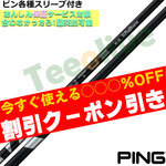 y1114\zyN[|tzseX[uJX^ 24 VENTUS 24 x^X ubN{dl